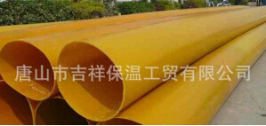 【橡塑保溫管】“心若向陽，春暖花開”