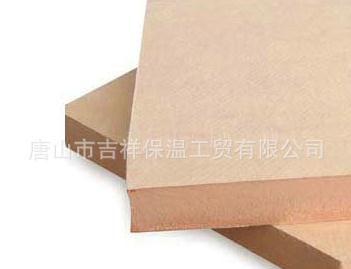 【外墻保溫材料】"要風(fēng)度，更要溫度"