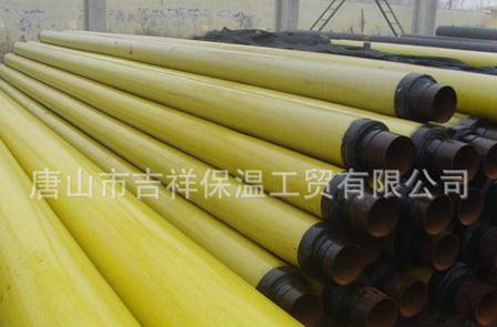 【預(yù)制直埋蒸汽保溫管】"厚重的禮物，既是溫暖"